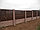 Бетонный забор «Скала» комбинированный с металлическим штакетником, фото 3