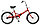 Велосипед складной Stels Pilot 410 20"Z011(2022), фото 3