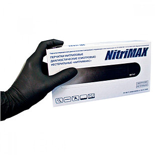 Нитриловые перчатки NitriMax черные размера M