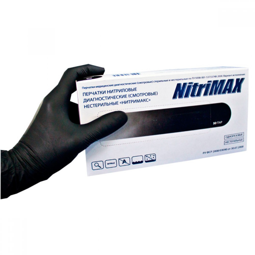 Нитриловые перчатки NitriMax черные размера L