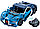 C51053W Конструктор радиоуправляемый CaDa "Bugatti", 419 деталей, аналог Lego, фото 4