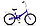 Складной велосипед  Stels Pilot 350 (2021), фото 2