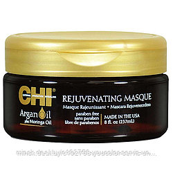 Маска для восстановления волос ARGAN OIL PLUS MORINGA OIL 237ml.