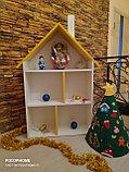 Кукольный домик Bonnydom yellow, фото 5