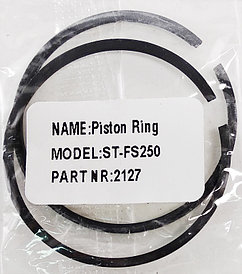 Поршневое кольцо триммера Stihl FS 250(2шт),40мм