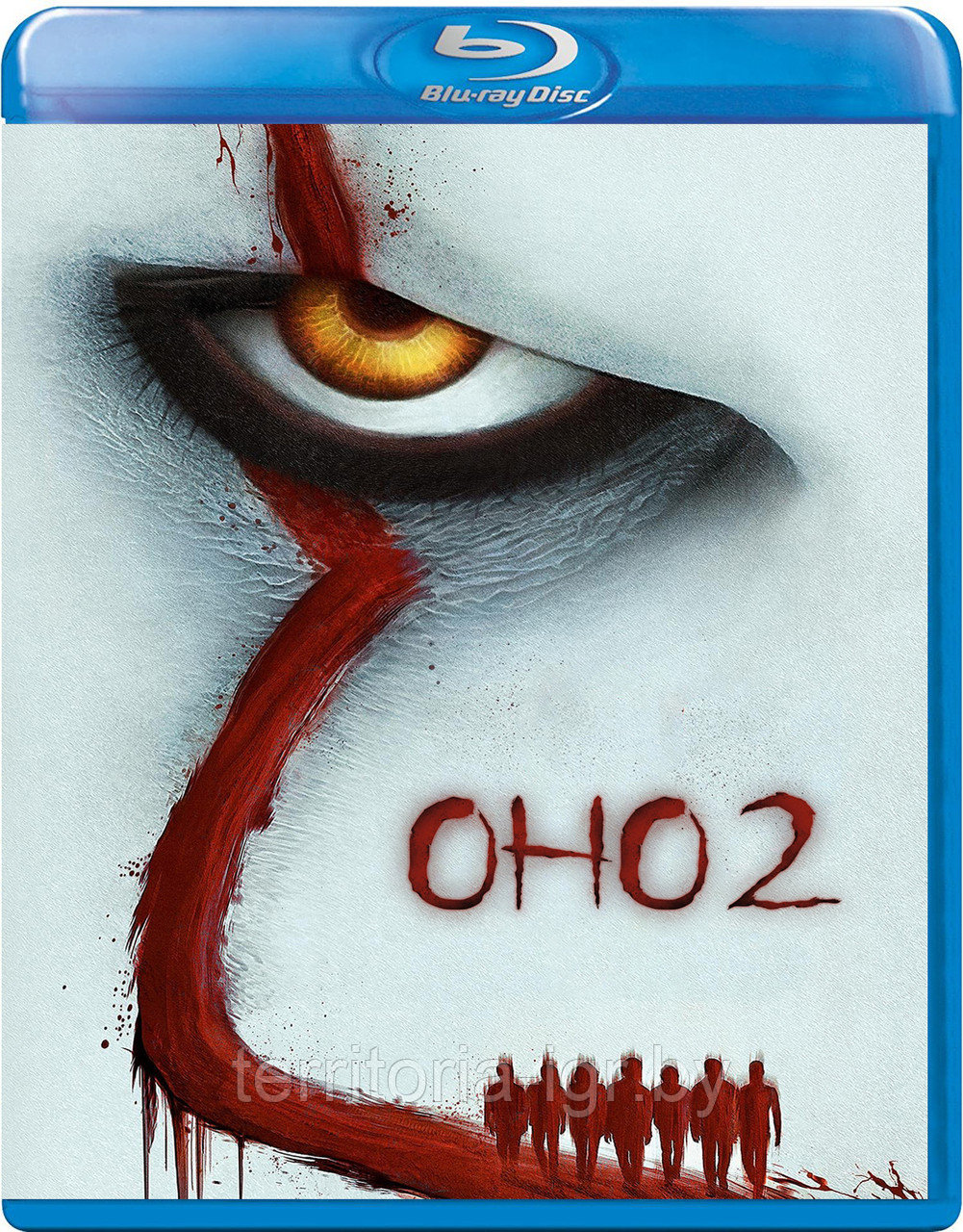 Оно 2 (BLU RAY Видео-фильм) - фото 1 - id-p111259568