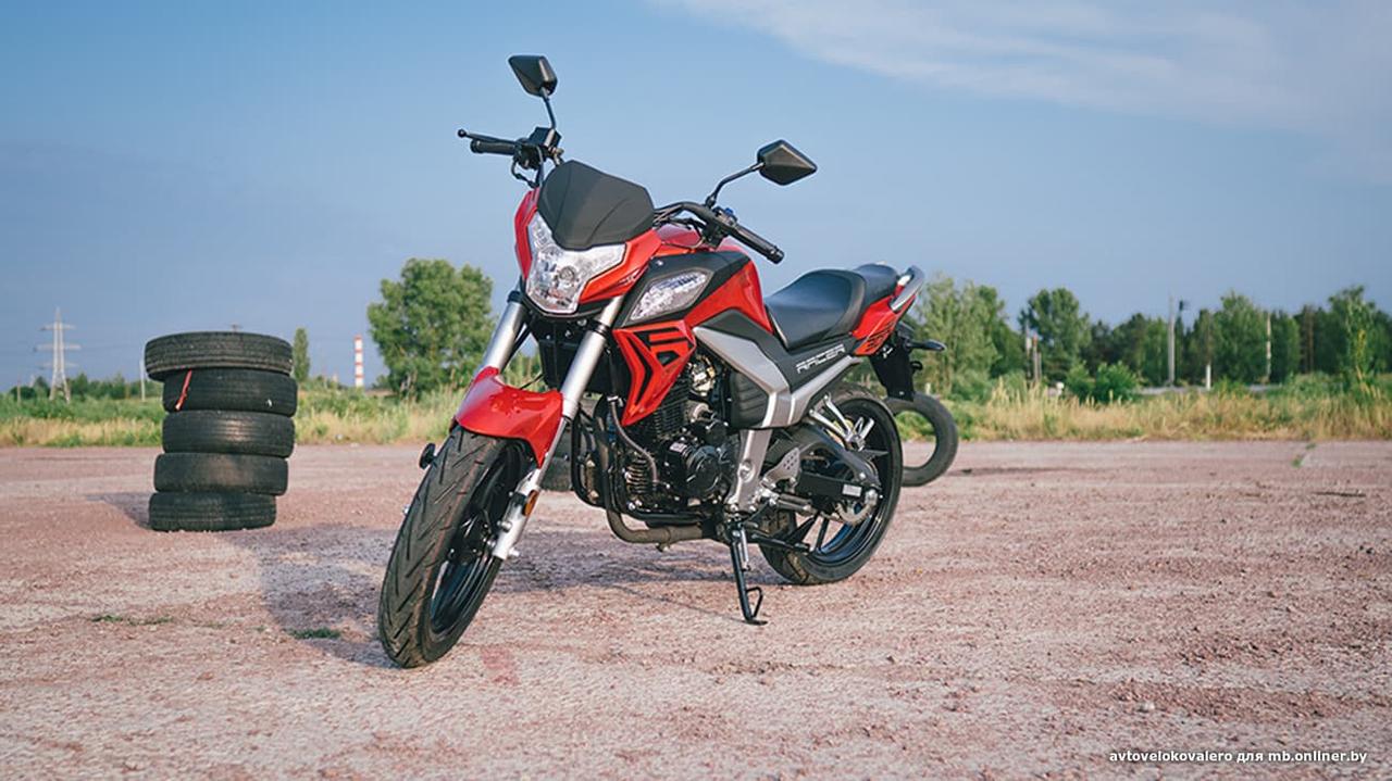 РњРѕС‚РѕС†РёРєР» Racer Fighter rc300ck