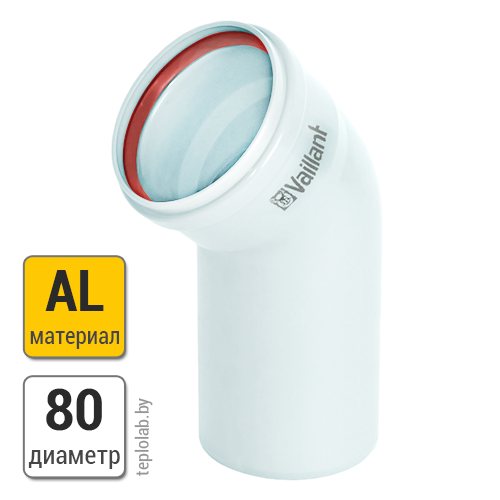 Колено Vaillant DN80, 45°