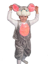 Карнавальный костюм «Мышонок»