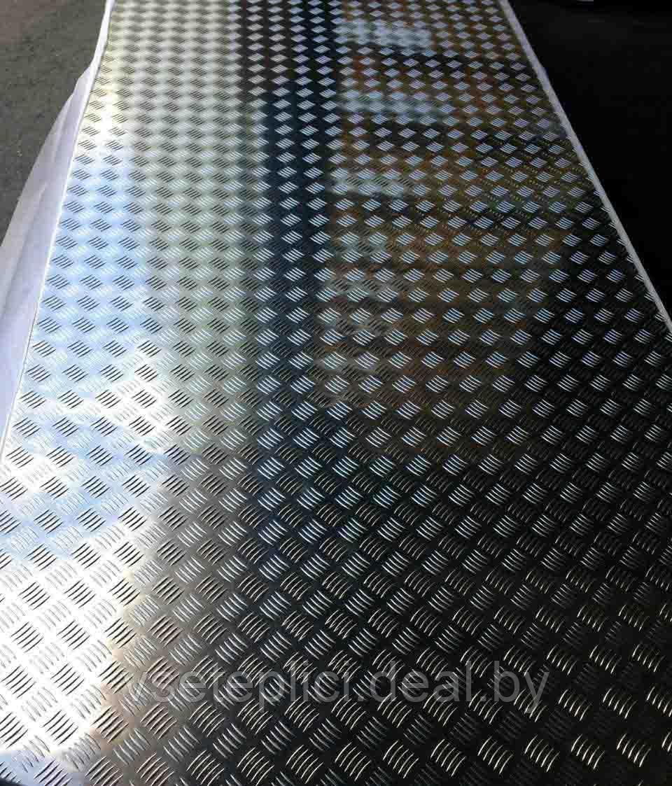 Алюминиевый рифленый лист от 1,5мм до 4 мм . Резка в размер - фото 1 - id-p111262979