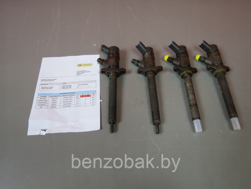 КОМПЛЕКТ ФОРСУНОК ФОРСУНКА 0445110239 PEUGEOT VOLVO FORD 1.6 HDI