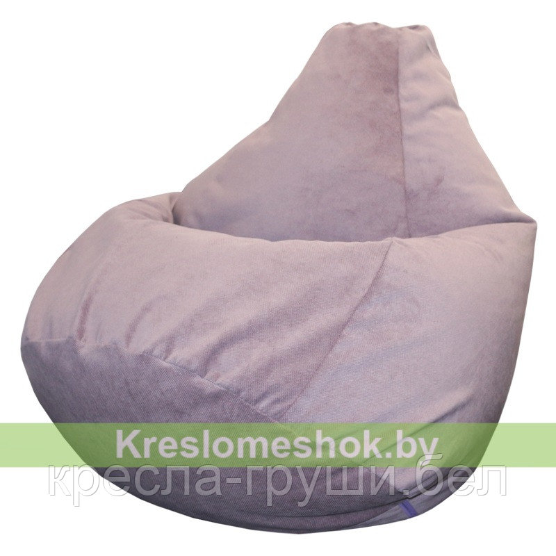 Кресло мешок Груша Verona 759 Light grey purple