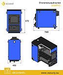 Котёл отопительный Везувий "Эльбрус-10", фото 5