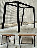 Опора металлическая для стола из дуба Лофт серии "К-1". Выбор цвета и размера. Доставка по РБ!