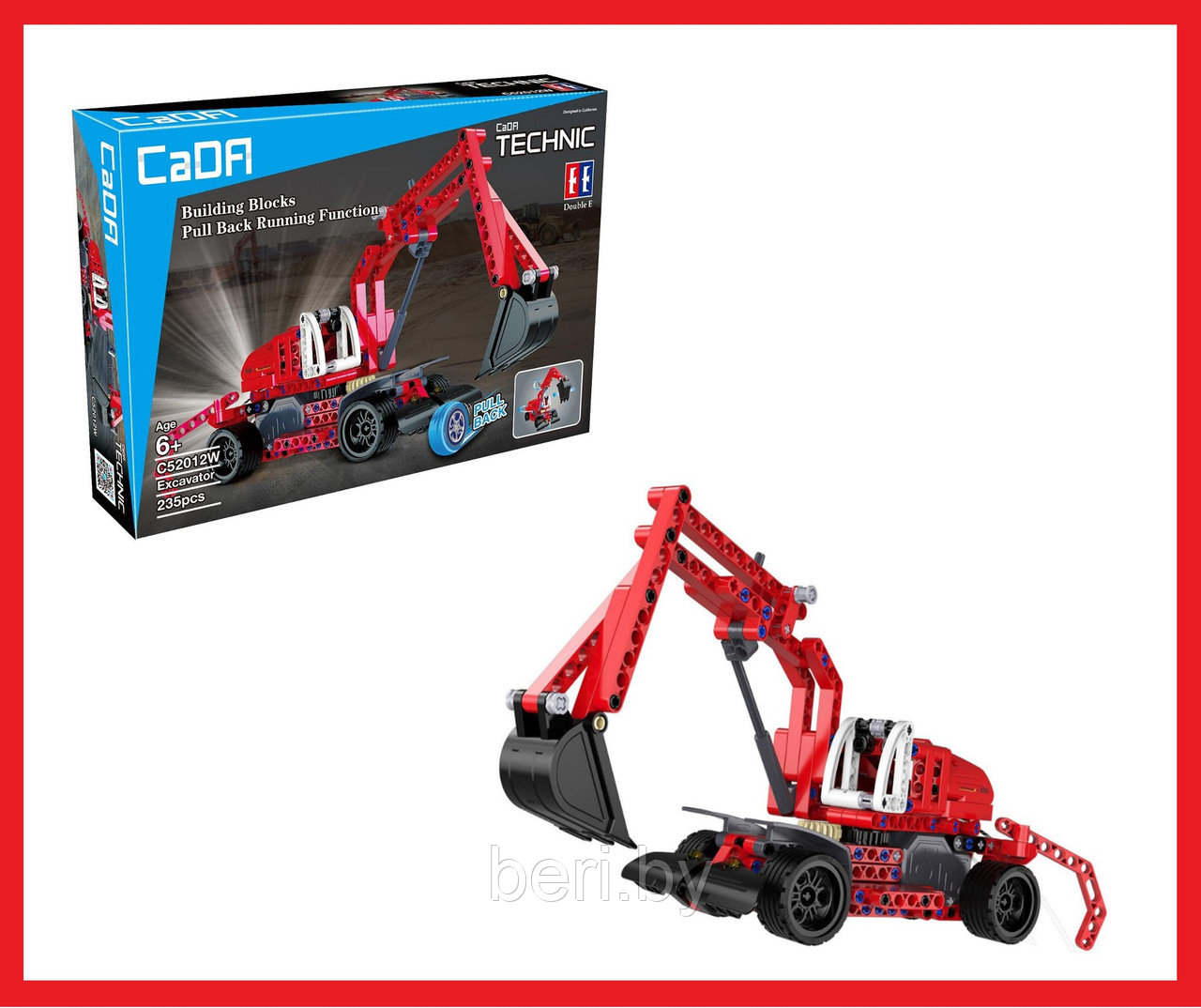 С52012W Конструктор инерционный CaDa Technic "Экскаватор", 235 деталей, аналог Lego Technic