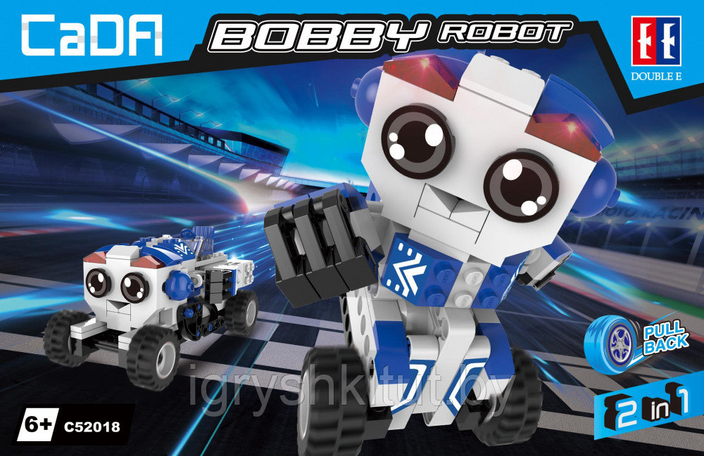 Конструктор Cada инерционный BOBBY Робот-грузовик 2 в 1 (195 деталей), Аналог, арт.C52018W - фото 1 - id-p111275630