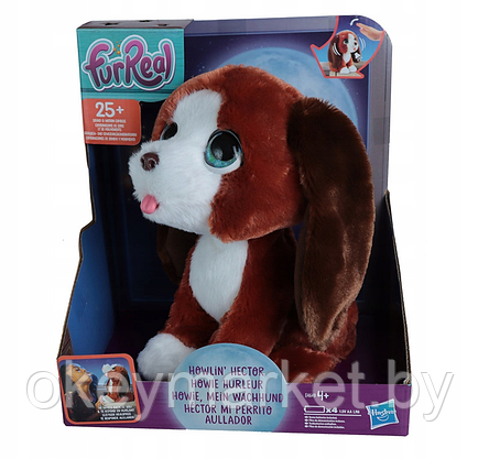 Интерактивная игрушка FurReal Friends Счастливый Рыжик E4649, фото 2