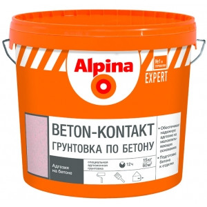 Грунтовка по бетону Alpina EXPERT Beton-Kontakt 15 л - фото 1 - id-p111288947