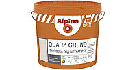 Грунтовочная краска ALPINA EXPERT QUARZ-Grund База 1, 15 кг