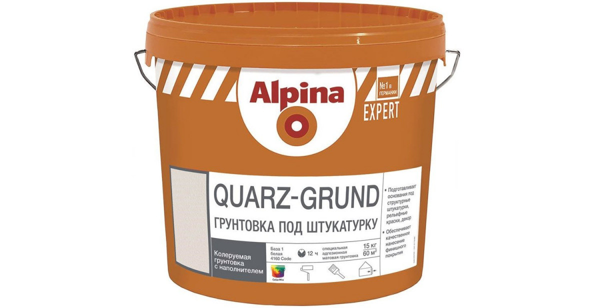 Грунтовочная краска ALPINA EXPERT QUARZ-Grund База 1, 15 кг - фото 1 - id-p111288952