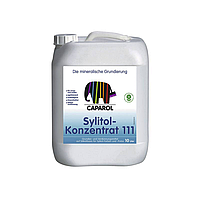 Грунт Caparol Sylitol Konzentrat 111, 2,5л