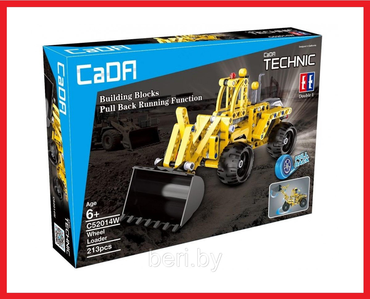 С52014W Конструктор инерционный CaDa Technic "Погрузчик", 213 деталей, аналог Lego Technic