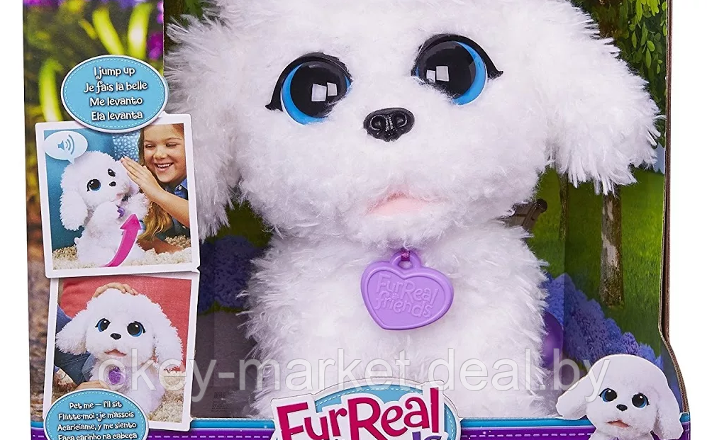 Интерактивный прыгающий щенок Пудель Hasbro FurReal Friends Playful Pets - фото 3 - id-p65804506