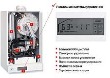 Конденсационный газовый котел Viessmann VITODENS 100-W WB1C104 35 кВт (Одноконтурный), фото 2