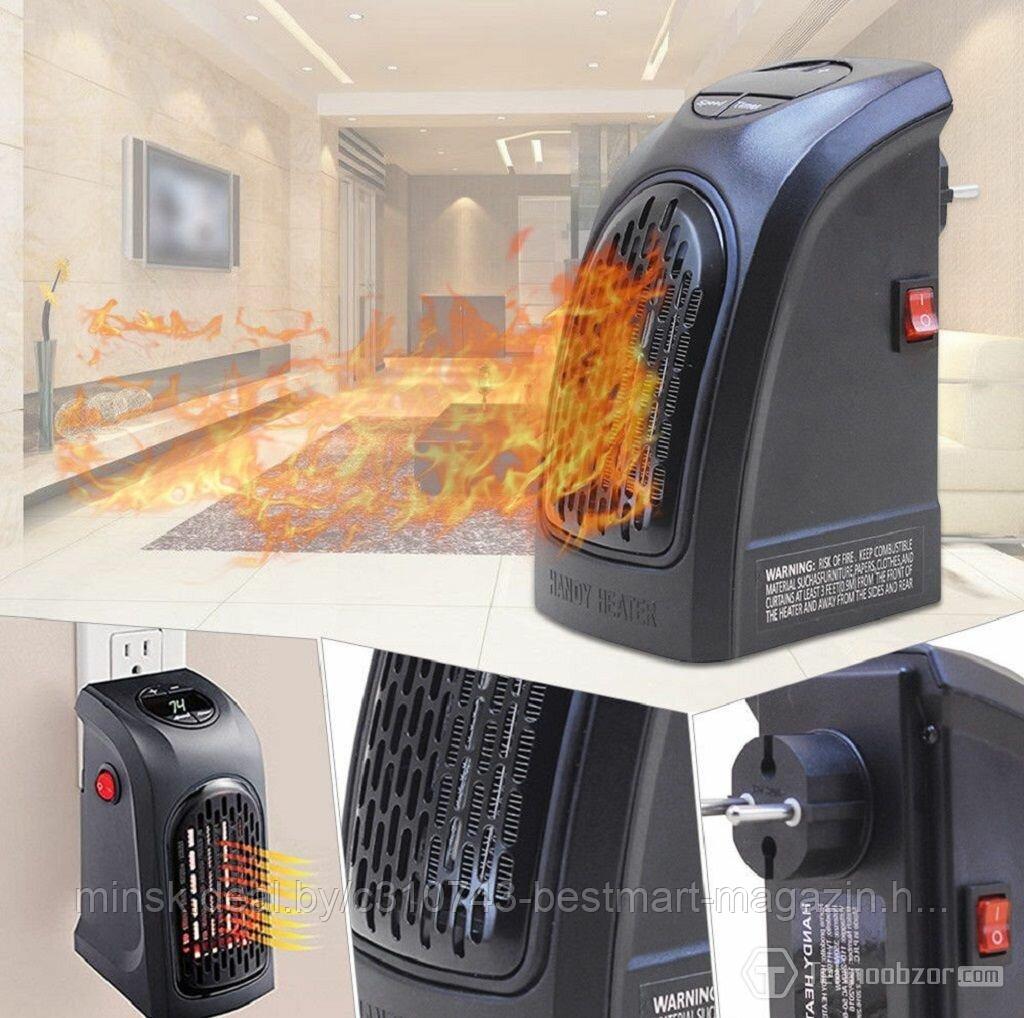 Обогреватель Rovus Handy Heater | Бесплатная доставка* - фото 6 - id-p111241752