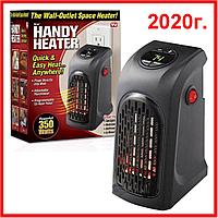 Обогреватель Rovus Handy Heater | Бесплатная доставка*