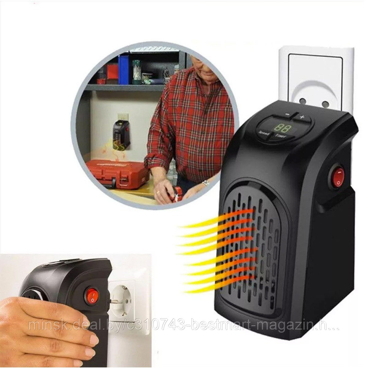 Обогреватель Rovus Handy Heater | Бесплатная доставка* - фото 2 - id-p111241752