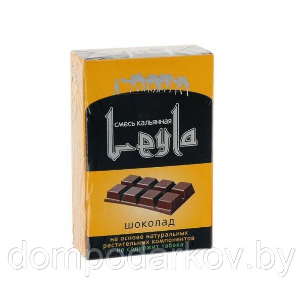 Безникотиновая смесь для кальяна Leyla "Шоколад", 50 г - фото 2 - id-p111400433