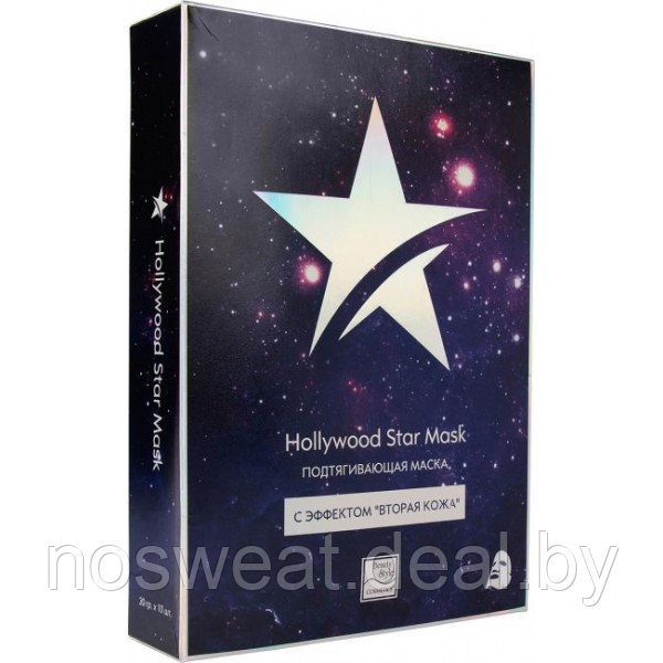 Маска Beauty Style подтягивающая "Hollywood Star Mask", с эффектом вторая кожа, 30 гр - фото 1 - id-p111406323