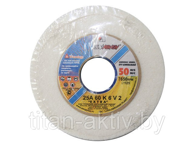 Шлифкруг ПП(1) 300х40х76 25A 40 K-L 6 V 50 (LUGAABRASIV)
