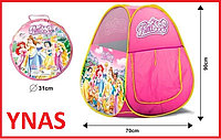 Детский игровой домик палатка розовый "Принцессы" арт. HF012D для девочек