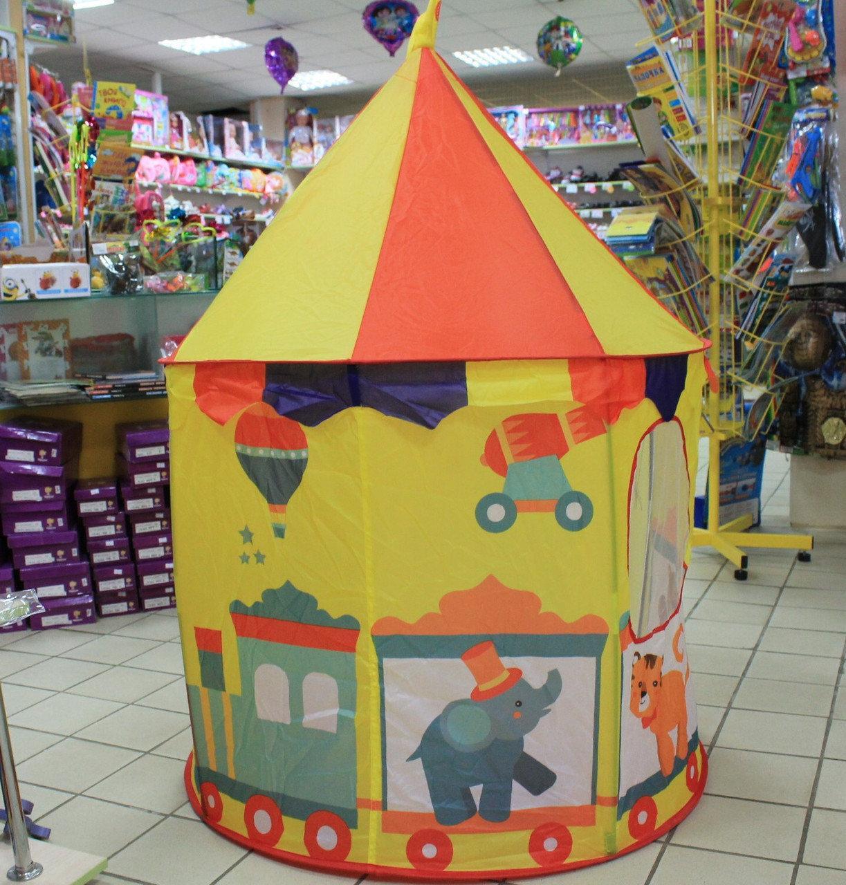 Детский игровой домик палатка шатер "Клоун в цирке", размер 130х100х100 см арт. HF040D для детей - фото 2 - id-p111426222