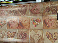 Бумага Крафт "С любовью", 75 см *82 м