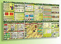 Комплекс стендов  по допризывной подготовке 6  шт, р-р каждого 100*80 см, с бортом 2 см