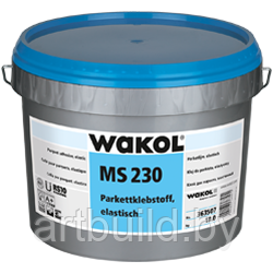 Паркетный клей, эластичный (силановый) WAKOL MS 230 (18 кг.)