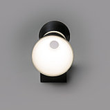 Viare LED черный настенный светодиодный светильник, фото 3