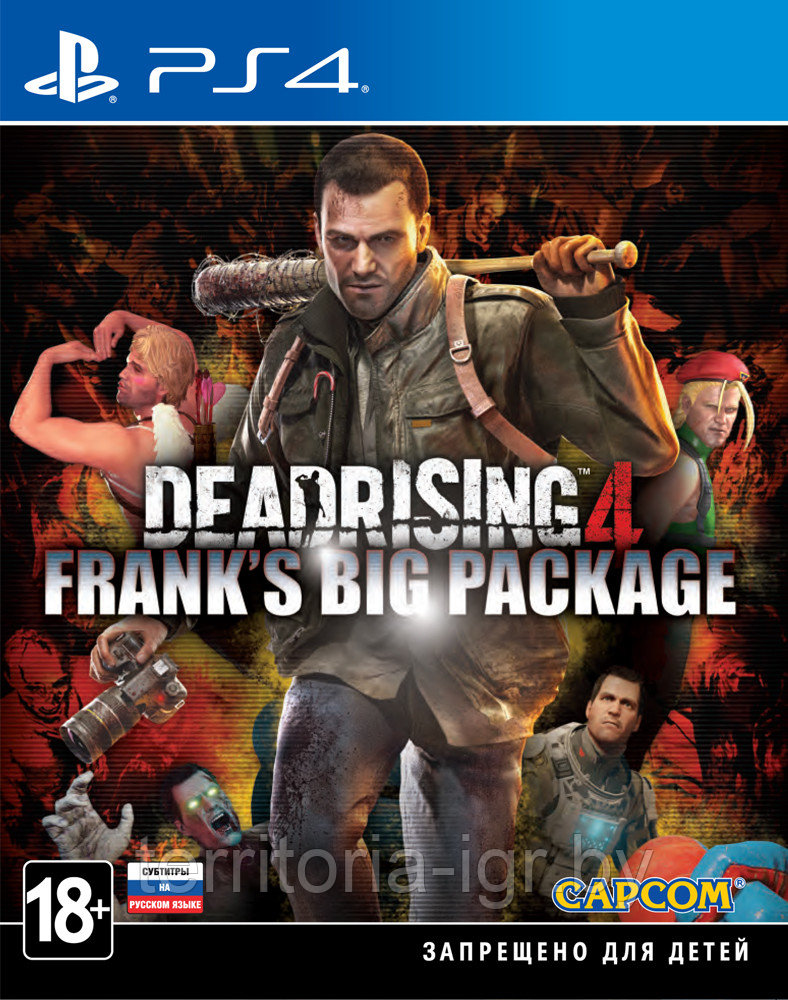 Dead Rising 4. Frank's Big Package PS4 (Русские субтитры)