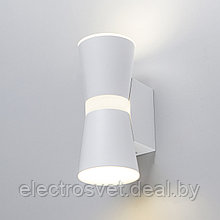 Viare LED белый настенный светодиодный светильник