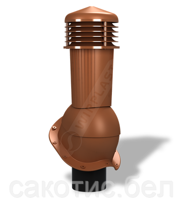 Вентиляционный выход Wirovent Perfekta Plus К94N 125мм для металлочерепицы МОНТЕРРЕЙ, фото 2