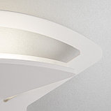 Pavo LED белый настенный светодиодный светильник, фото 3
