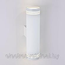 Selin LED белый настенный светодиодный светильник