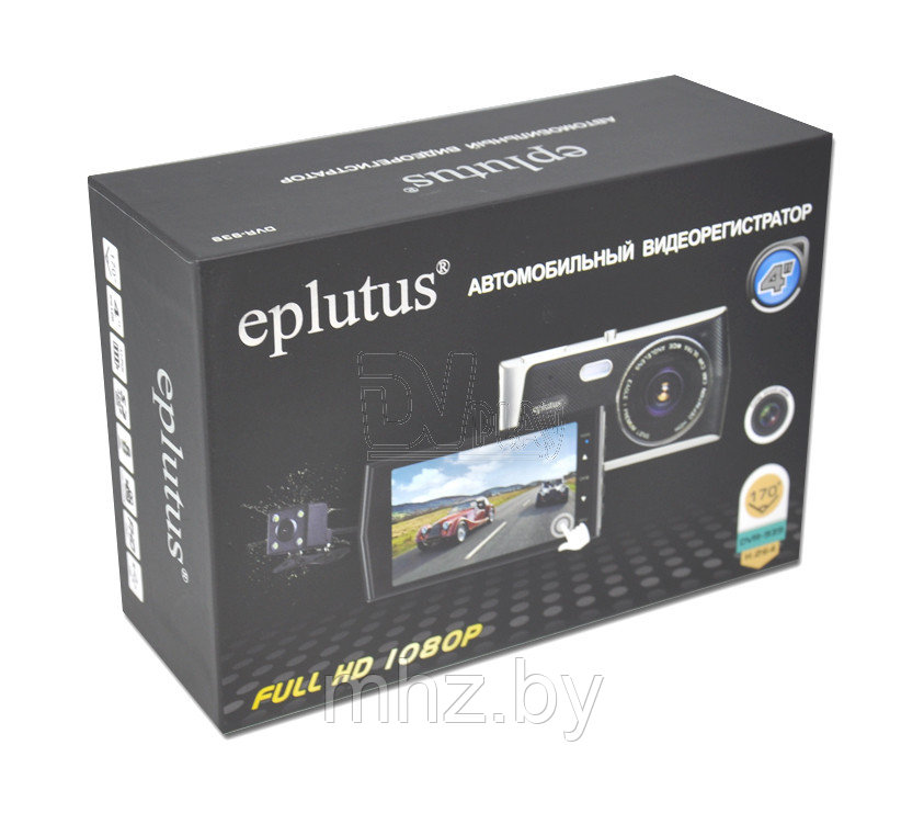 Автомобильный видеорегистратор с 2-мя камерами Eplutus DVR-939 - фото 6 - id-p111448866