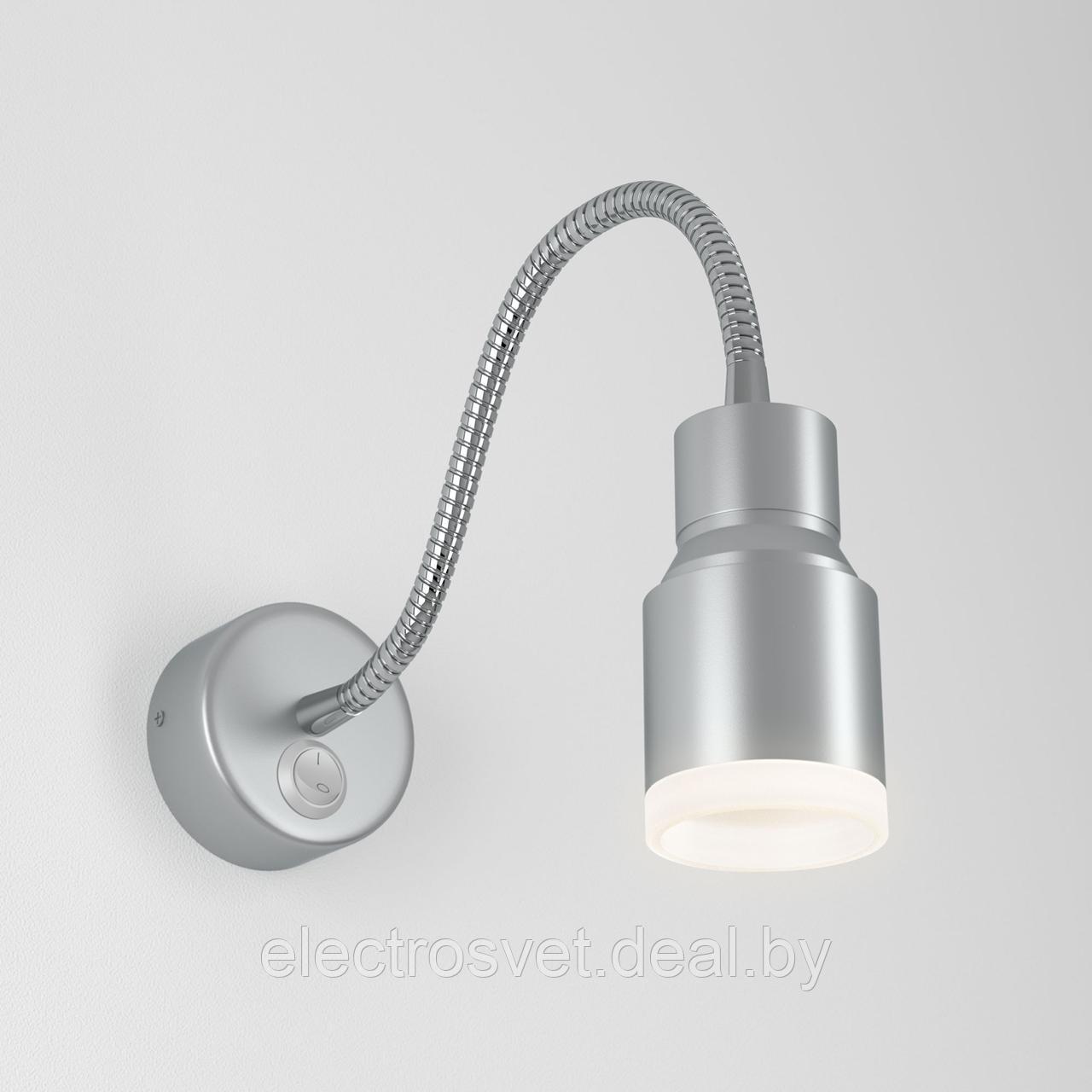 Светодиодный светильник с гибким основанием Molly LED серебро - фото 1 - id-p111448877