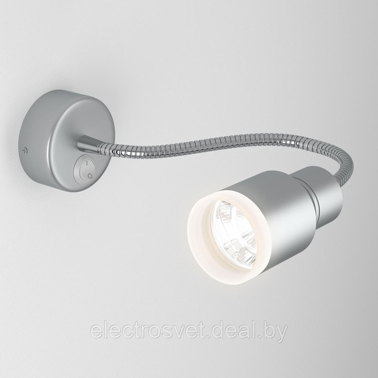 Светодиодный светильник с гибким основанием Molly LED серебро - фото 2 - id-p111448877