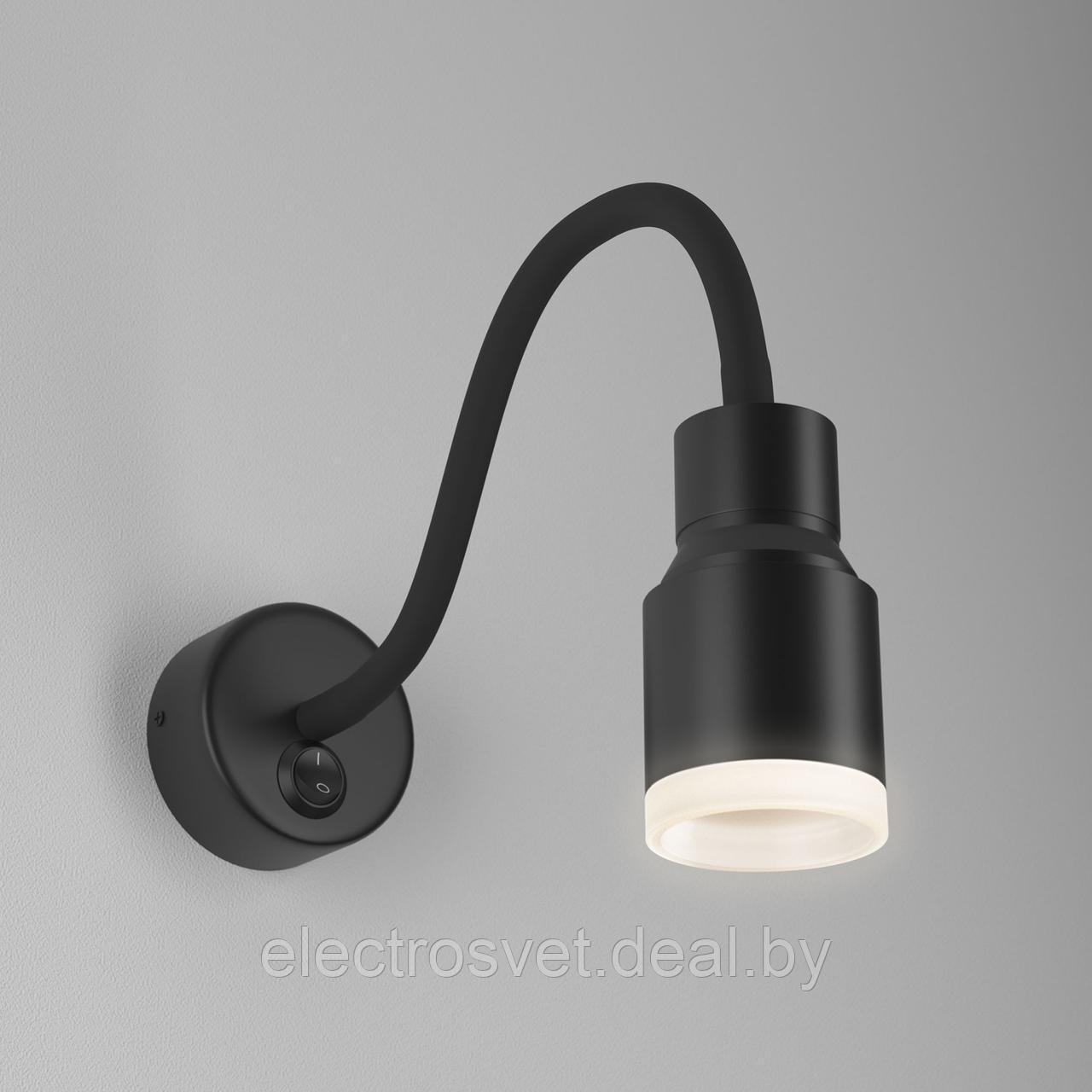 Светодиодный светильник с гибким основанием Molly LED черный