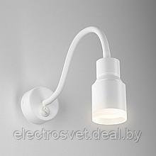 Светодиодный светильник с гибким основанием Molly LED белый